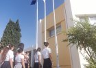 Κεντρικό Μαθητικό Συμβούλιο 3